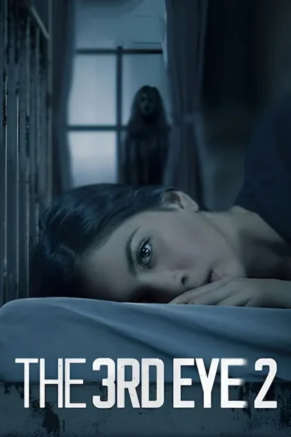 Фильм Третий глаз 2 (2019)