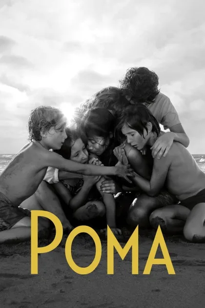Фильм Рома (2018)