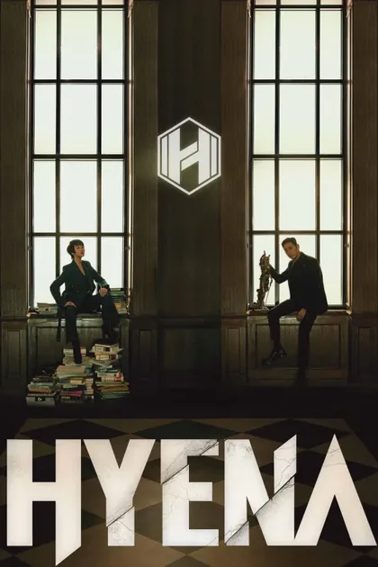 Фильм Гиена (2020)