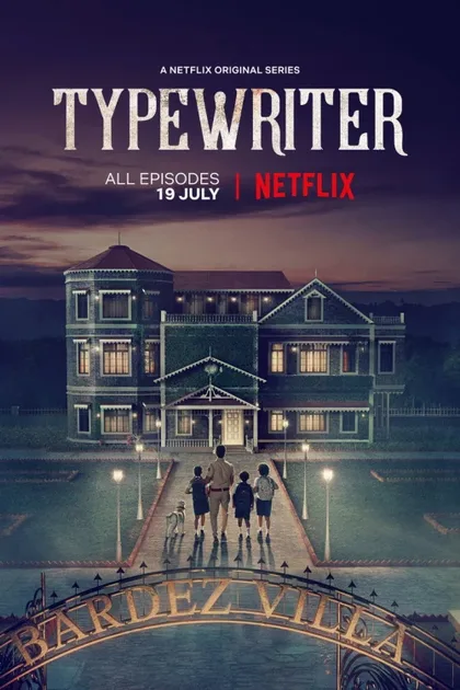 Фильм Печатная машинка (2019)
