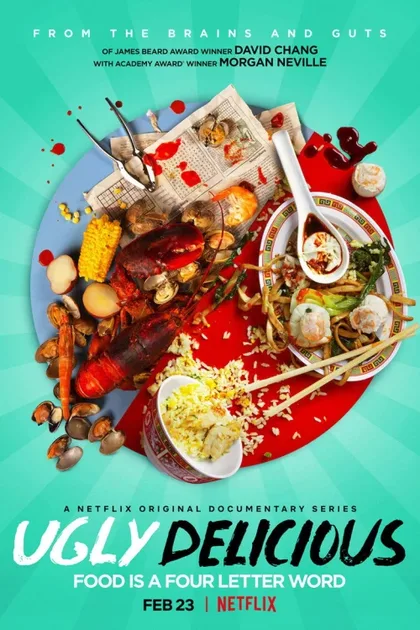 Фильм Ужасно вкусно (2018)