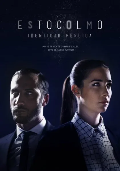 Фильм Стокгольмский синдром (2016)