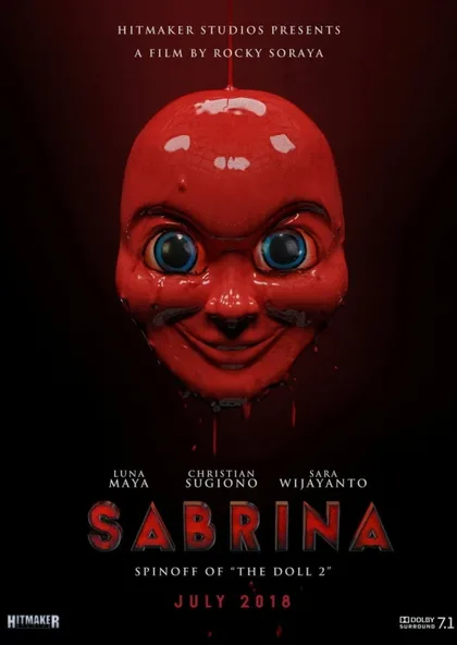 Сабрина