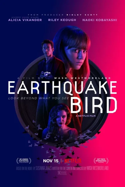 Фильм Предвестник землетрясения (2019)