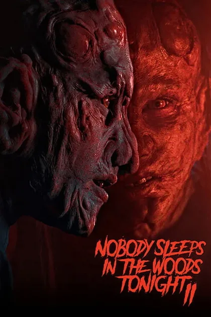 Фильм В лесу сегодня не до сна 2 (2021)