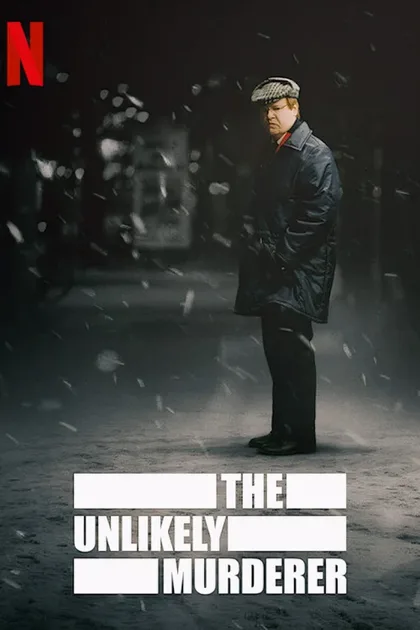 Фильм Сомнительный убийца (2021)