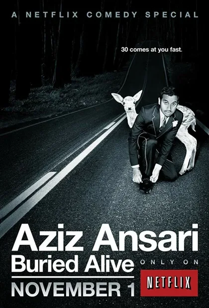 Фильм Азиз Ансари: Погребённый заживо (2013)