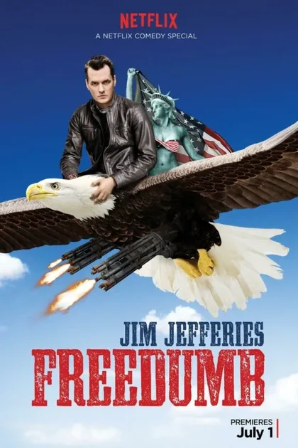 Фильм Тупая свобода (2016)