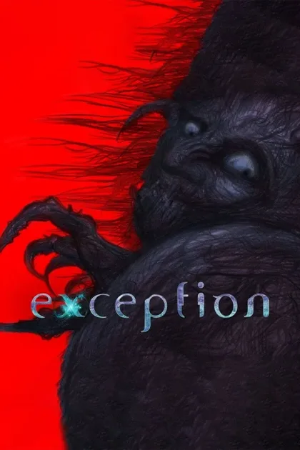 Фильм Исключение (2022)