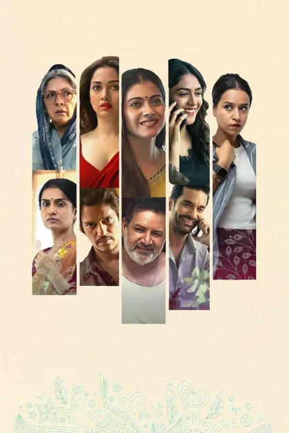 Фильм Истории страсти 2 (2023)
