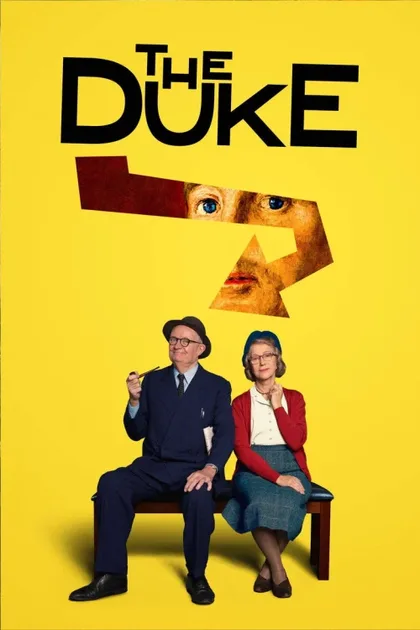 Фильм Герцог (2020)