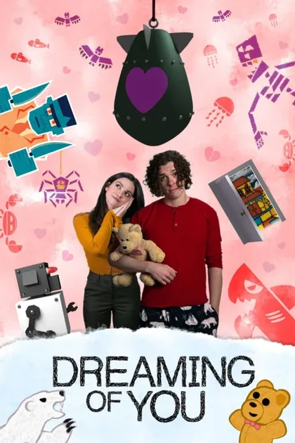 Фильм Сны о тебе (2024)