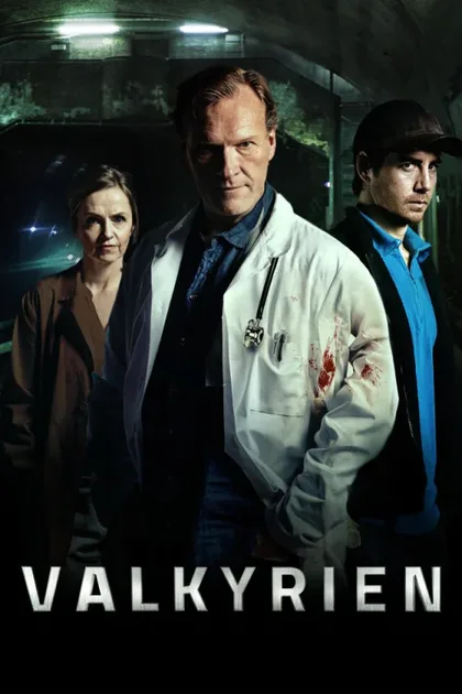 Фильм Валькирия (2017)