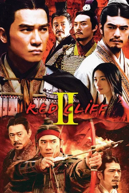 Фильм Битва у Красной скалы 2 (2008)