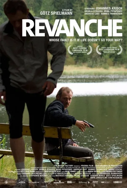 Фильм Реванш (2008)
