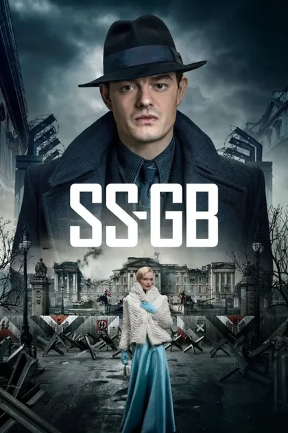 Фильм Британские СС (2017)