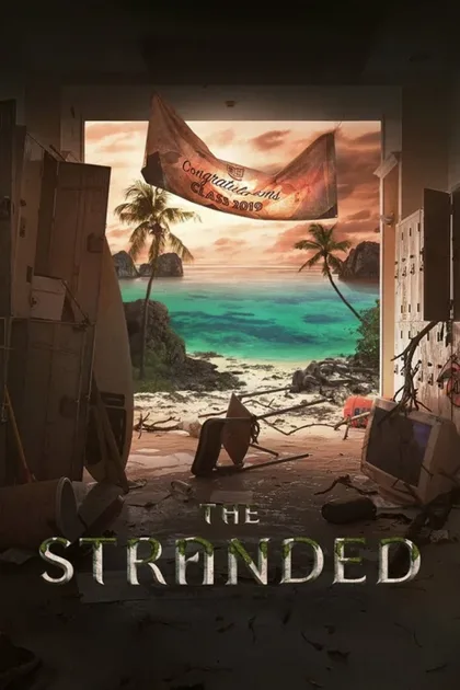 Фильм Отрезанные от мира (2019)