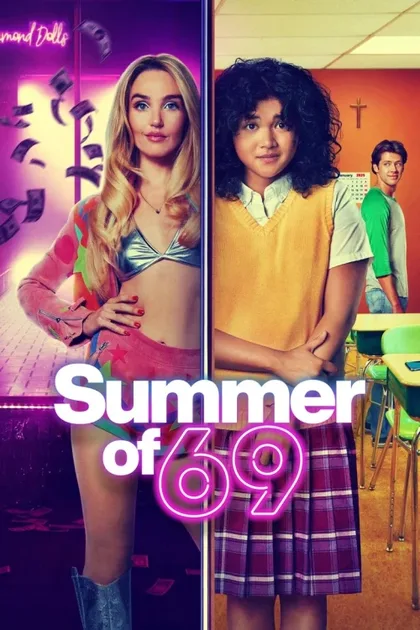 Фильм Лето 69 (2025)