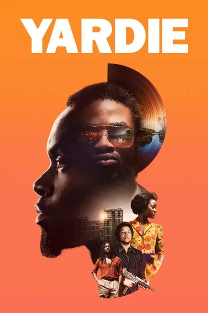 Фильм Ярди (2018)