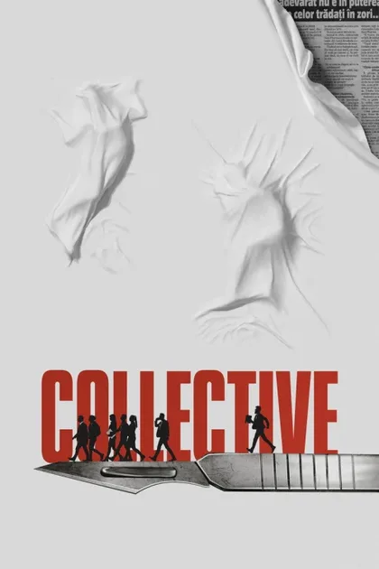 Фильм Коллектив (2019)