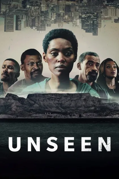 Фильм Невидимая (2023)