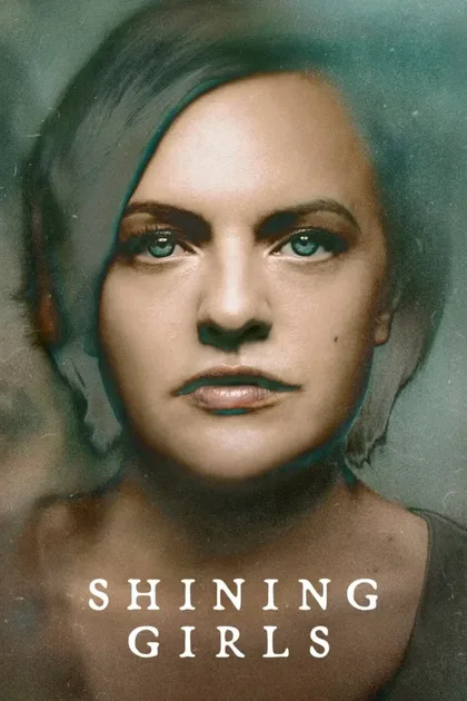 Фильм Сияющие (2022)
