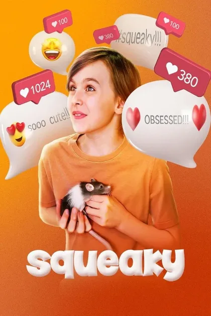 Фильм Пискля (2025)