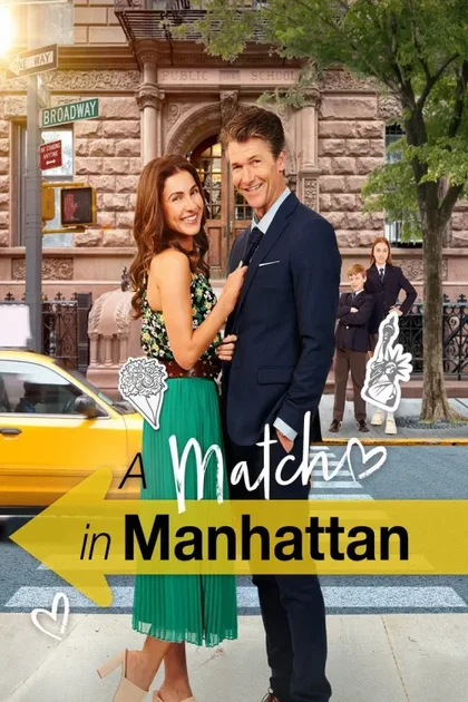 Фильм Любовь на Манхэттене (2024)