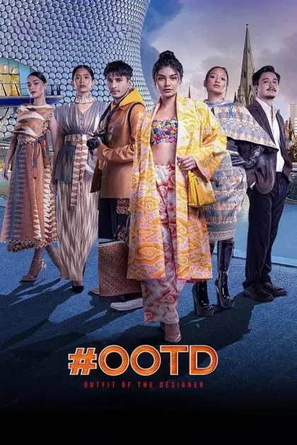 Фильм Образ от дизайнера (2024)
