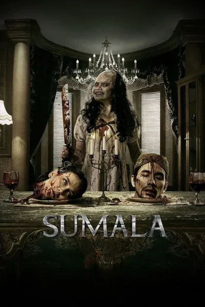 Фильм Сумала (2024)