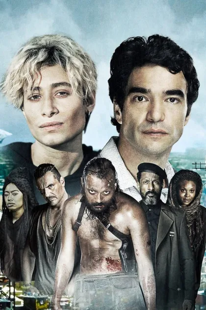 Фильм Великий Сертау (2023)