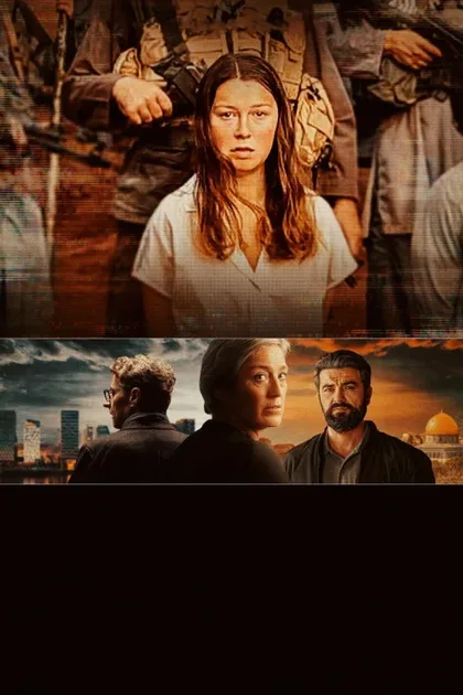 Фильм Девушка из Осло (2021)