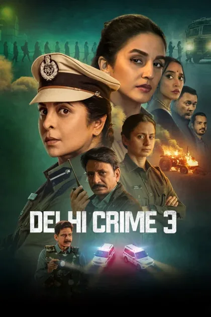Фильм Преступления в Дели (2019)