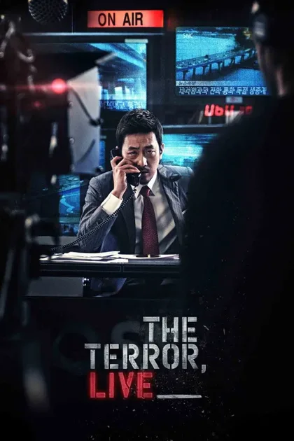 Фильм Террор в прямом эфире (2013)