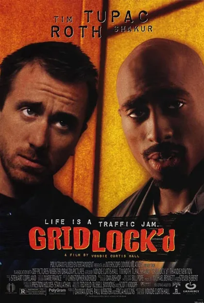 Фильм В тупике (1996)