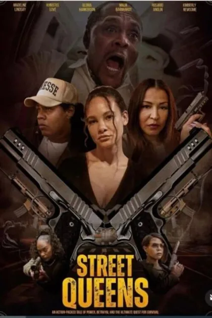 Фильм Королевы улицы (2025)