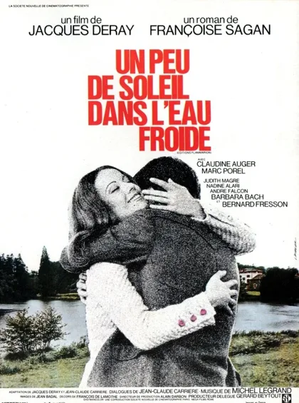 Фильм Немного солнца в холодной воде (1971)