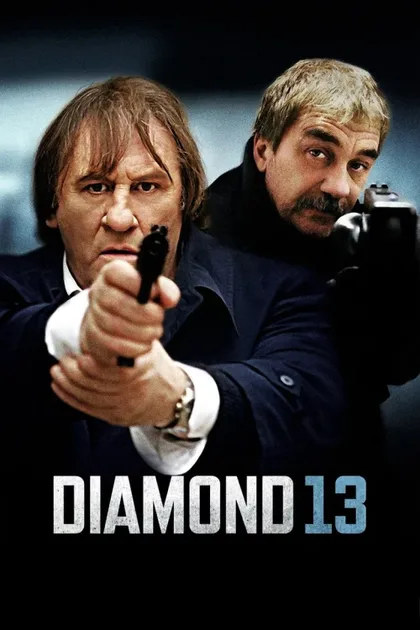 Фильм Отдел 13 (2009)