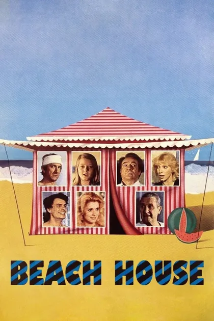Фильм Пляжный домик (1977)