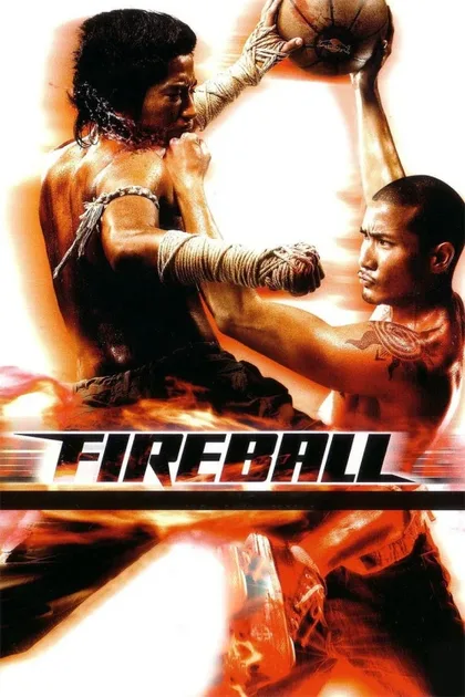 Фильм Файрбол (2009)