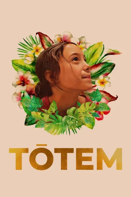 Фильм Тотем (2023)