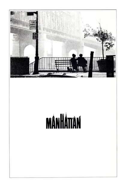 Фильм Манхэттен (1979)