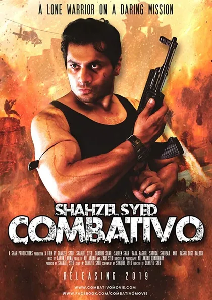 Фильм Воинственный (2023)