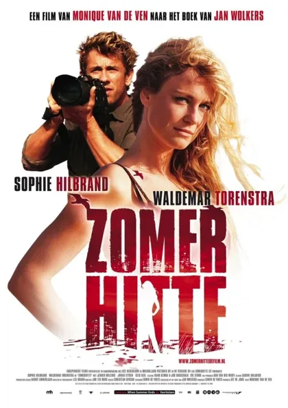 Фильм Летняя жара (2008)