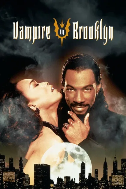 Фильм Вампир в Бруклине (1994)