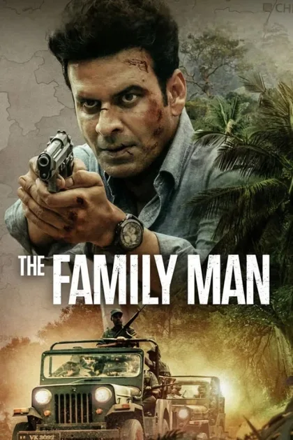 Фильм Семьянин (2019)