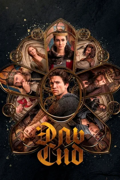 Фильм Эль Сид (2020)