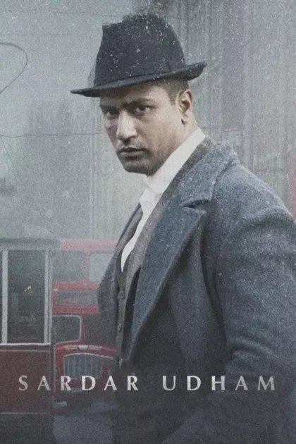 Фильм Командир Сингх (2021)