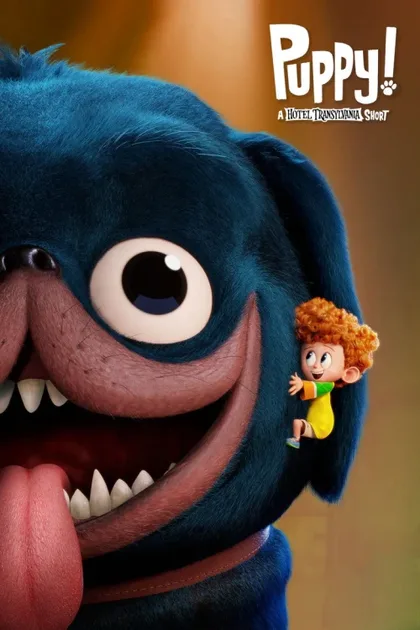 Фильм Пёсик! (2017)
