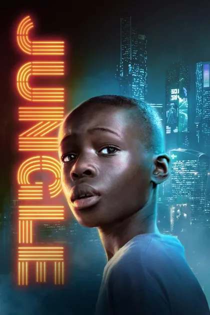 Фильм Джунгли (2022)